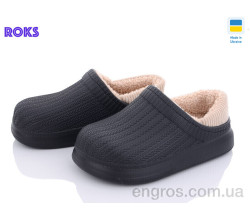 Галоши Roks